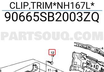 Honda 90665SB2003ZQ CLIP,TRIM*NH167L*