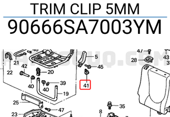 Honda 90666SA7003YM TRIM CLIP 5MM