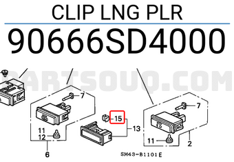 Honda 90666SD4000 CLIP LNG PLR