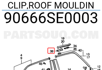 Honda 90666SE0003 CLIP,ROOF MOULDIN