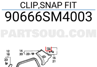 Honda 90666SM4003 CLIP,SNAP FIT