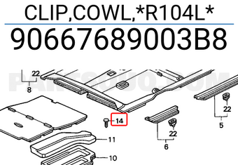 Honda 90667689003B8 CLIP,COWL,*R104L*