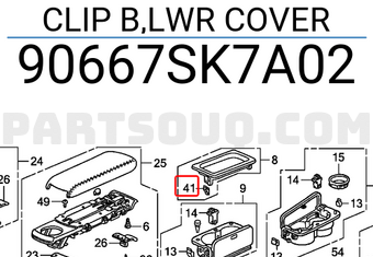Honda 90667SK7A02 CLIP B,LWR COVER