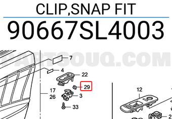 Honda 90667SL4003 CLIP,SNAP FIT