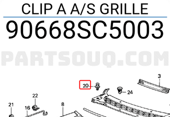 Honda 90668SC5003 CLIP A A/S GRILLE