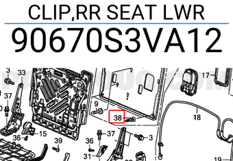 Honda 90670S3VA12 CLIP,RR SEAT LWR