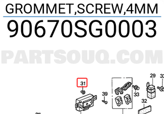 Honda 90670SG0003 GROMMET,SCREW,4MM