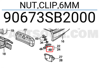 Honda 90673SB2000 NUT,CLIP,6MM