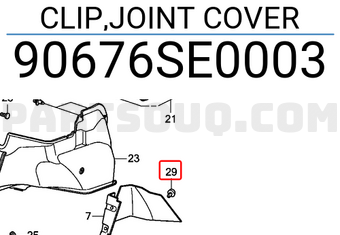 Honda 90676SE0003 CLIP,JOINT COVER
