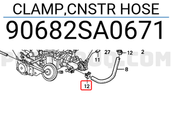 Honda 90682SA0671 CLAMP,CNSTR HOSE