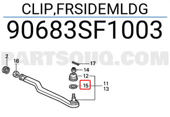 Honda 90683SF1003 CLIP,FRSIDEMLDG