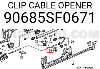 Honda 90685SF0671 CLIP CABLE OPENER