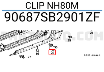 Honda 90687SB2901ZF CLIP NH80M