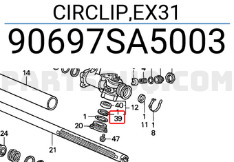 Honda 90697SA5003 CIRCLIP,EX31