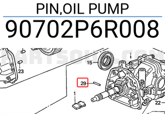 Honda 90702P6R008 PIN,OIL PUMP