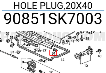 Honda 90851SK7003 HOLE PLUG,20X40