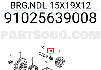 Honda 91025639008 BRG,NDL.15X19X12