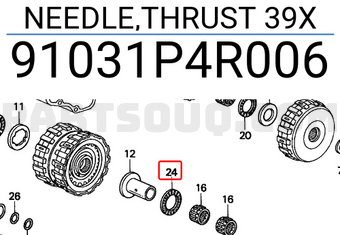 Honda 91031P4R006 NEEDLE,THRUST 39X