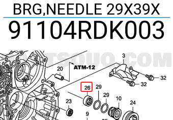 Honda 91104RDK003 BRG,NEEDLE 29X39X