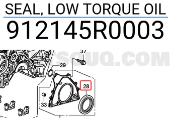 Honda 912145R0003 SEAL, LOW TORQUE OIL