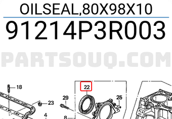 Honda 91214P3R003 OILSEAL,80X98X10