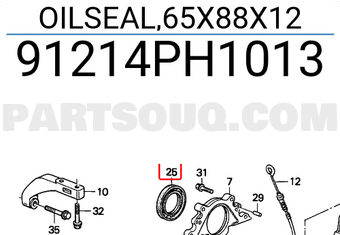 Honda 91214PH1013 OILSEAL,65X88X12