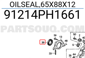 Honda 91214PH1661 OILSEAL,65X88X12