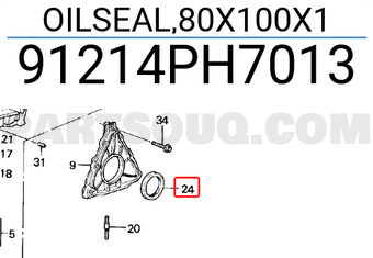 Honda 91214PH7013 OILSEAL,80X100X1