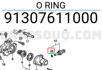 Honda 91307611000 O RING