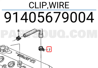 Honda 91405679004 CLIP,WIRE