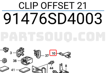 Honda 91476SD4003 CLIP OFFSET 21
