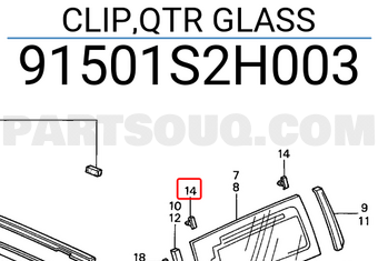 Honda 91501S2H003 CLIP,QTR GLASS