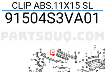 Honda 91504S3VA01 CLIP ABS,11X15 SL