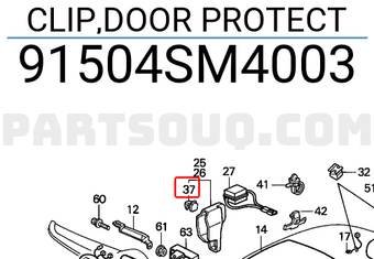 Honda 91504SM4003 CLIP,DOOR PROTECT