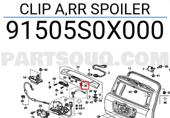 Honda 91505S0X000 CLIP A,RR SPOILER
