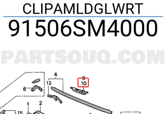 Honda 91506SM4000 CLIPAMLDGLWRT