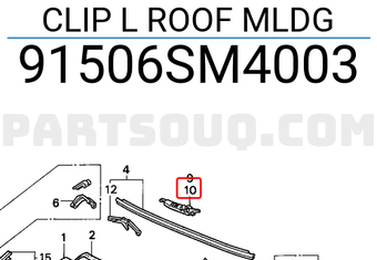 Honda 91506SM4003 CLIP L ROOF MLDG