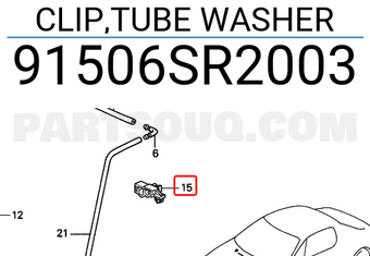 Honda 91506SR2003 CLIP,TUBE WASHER