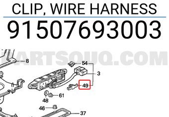 Honda 91507693003 CLIP, WIRE HARNESS