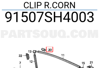 Honda 91507SH4003 CLIP R.CORN