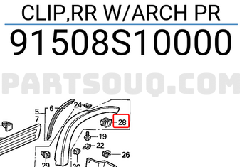 Honda 91508S10000 CLIP,RR W/ARCH PR