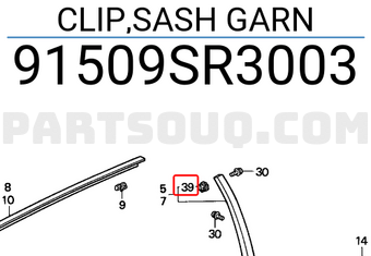 Honda 91509SR3003 CLIP,SASH GARN