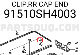Honda 91510SH4003 CLIP,RR CAP END