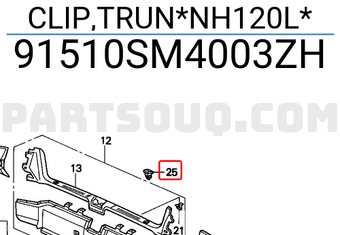 Honda 91510SM4003ZH CLIP,TRUN*NH120L*