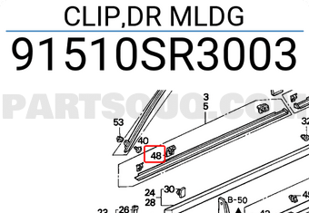 Honda 91510SR3003 CLIP,DR MLDG
