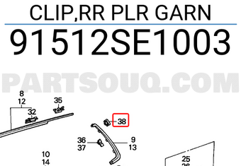 Honda 91512SE1003 CLIP,RR PLR GARN
