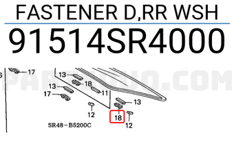 Honda 91514SR4000 FASTENER D,RR WSH