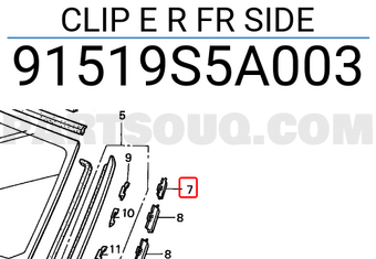 Honda 91519S5A003 CLIP E R FR SIDE