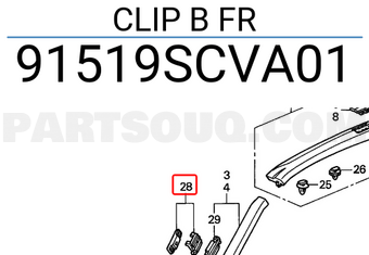 Honda 91519SCVA01 CLIP B FR