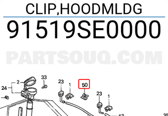 Honda 91519SE0000 CLIP,HOODMLDG